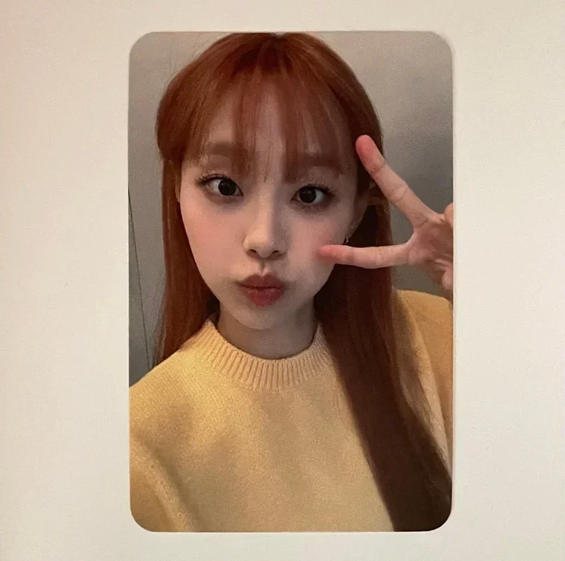 Chuu Loona Howl Apple Music