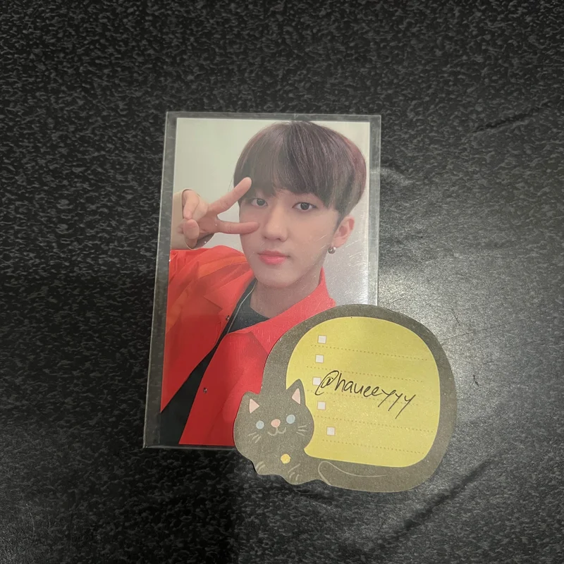 Double Knot Broadcast Changbin