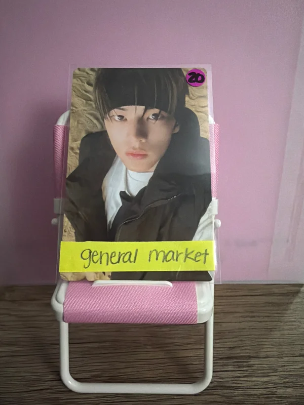 Last Bell General Market Exclusive