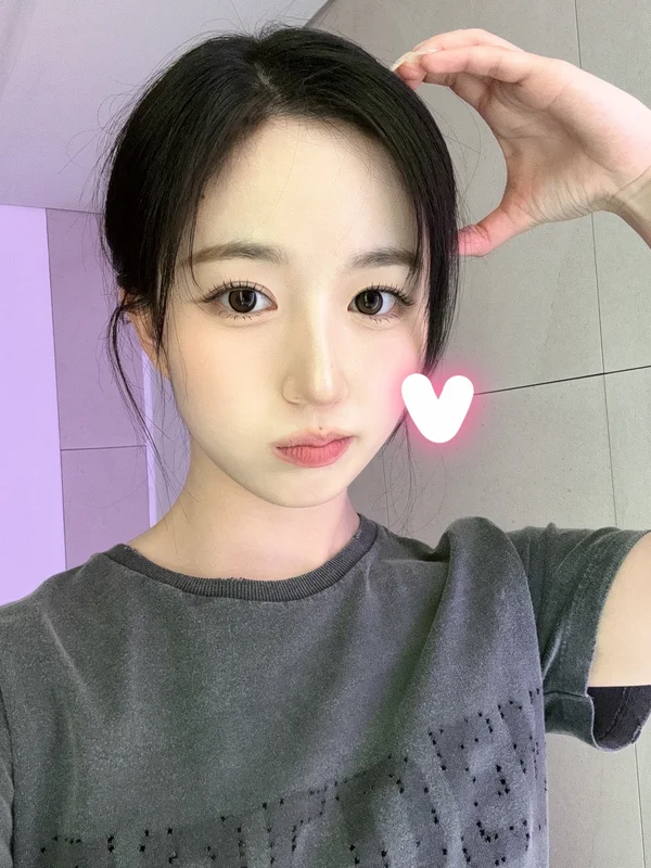 heawon