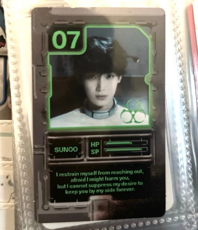 DESIRE : UNLEASH ENGENE ver.