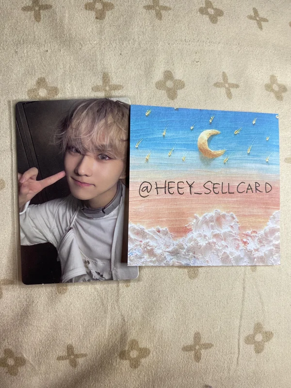 DESIRE : UNLEASH ENGENE ver.