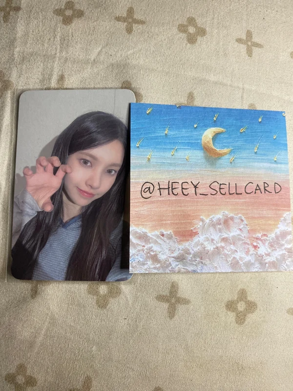 SUPER REAL ME POWER STATION LUCKY DRAW