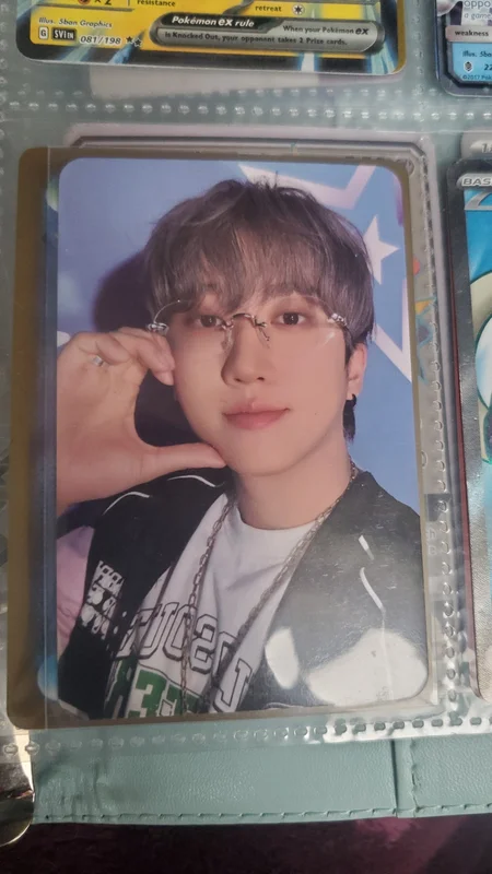 Changbin Season's Greetings 2025