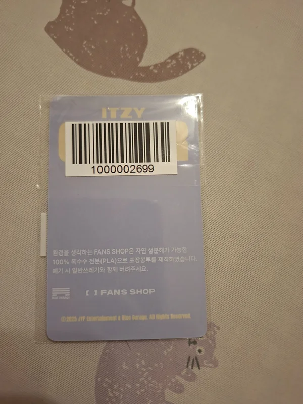 Item image 2
