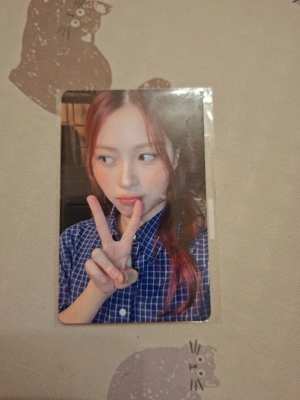 ITZY The 4th Fan Meeting 있지 믿지, 날자! ON AIR REWARD