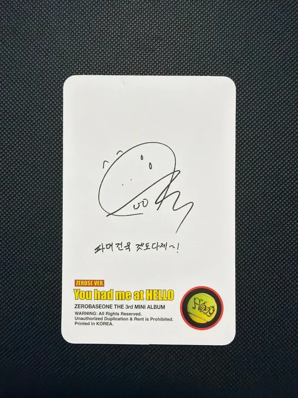 Item image 2