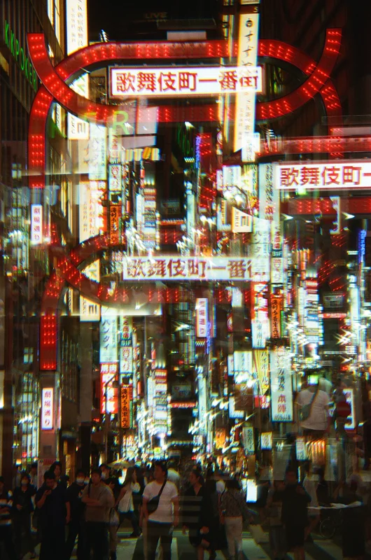 hiimniko
