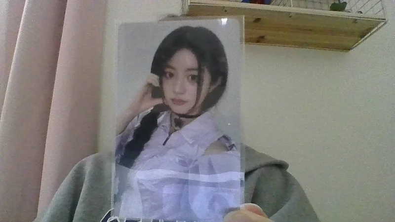 SUPER REAL ME Weverse Albums ver. MINJU