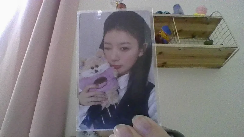 SUPER REAL ME Weverse Albums ver. MOKA