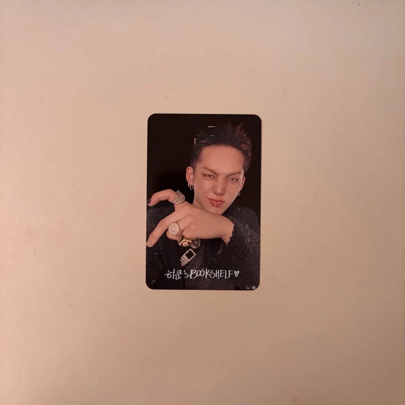 TREASURE MAKER MEMBERSHIP KIT