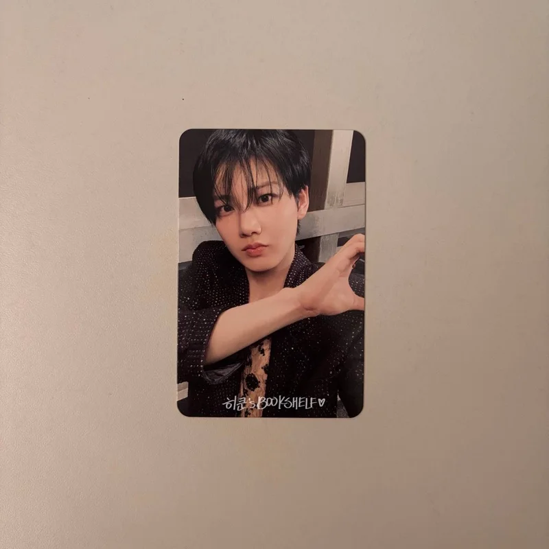 TREASURE MAKER MEMBERSHIP KIT