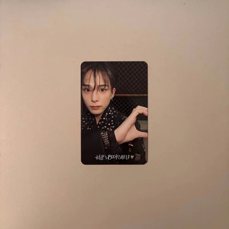 TREASURE MAKER MEMBERSHIP KIT