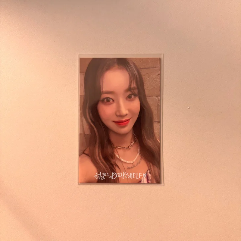 Star To A Young Culture