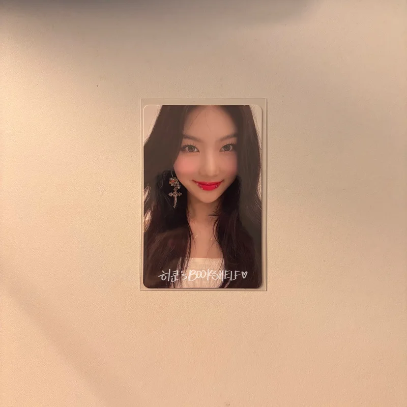 WE NEED LOVE LOVE ver.