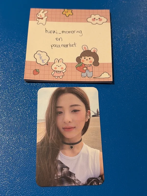 ANTIFRAGILE Weverse Albums Ver.