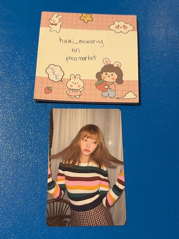 the Billage of perception : chapter one