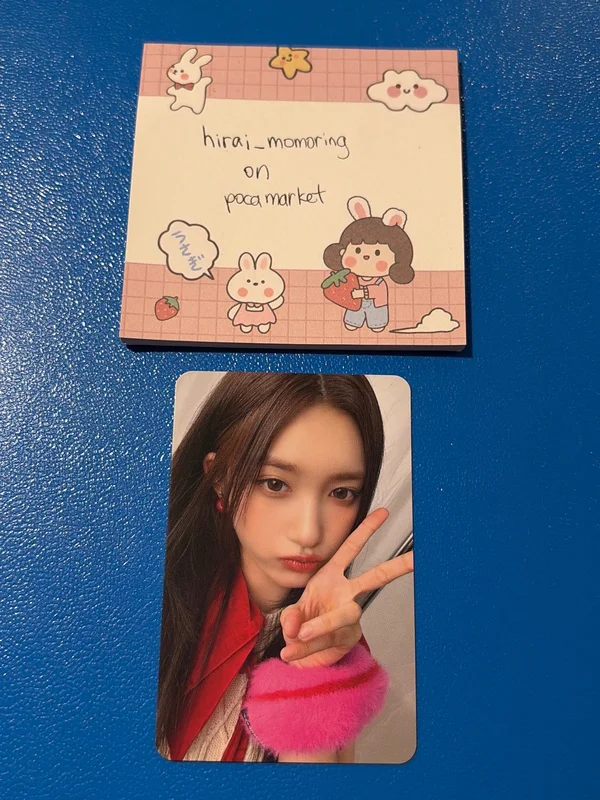 I'VE MINE OFF THE RECORD VER.