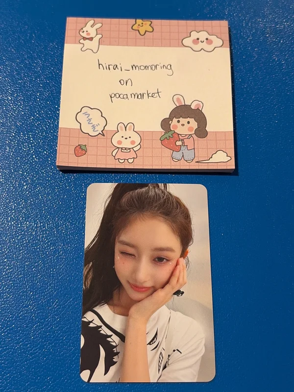 I'VE MINE EITHER WAY VER.