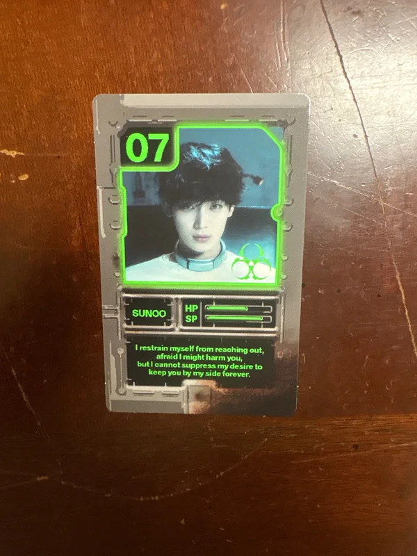 DESIRE : UNLEASH ENGENE ver.