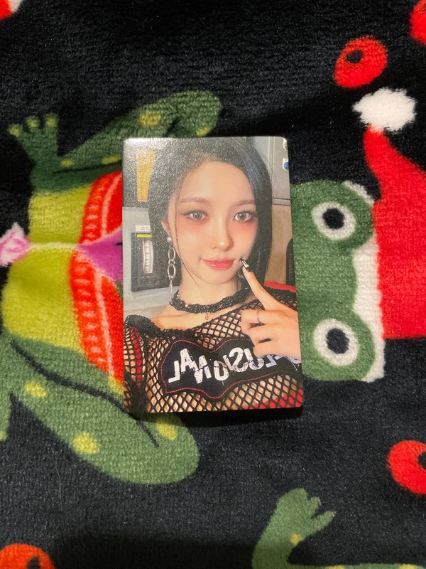 Dayeon BUBBLE GUM JUMP UP