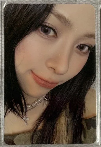 TUNNEL VISION QQ MUSIC LUCKY DRAW