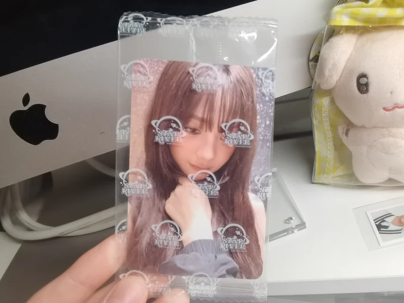 Dirty Work APPLEMUSIC LUCKY DRAW