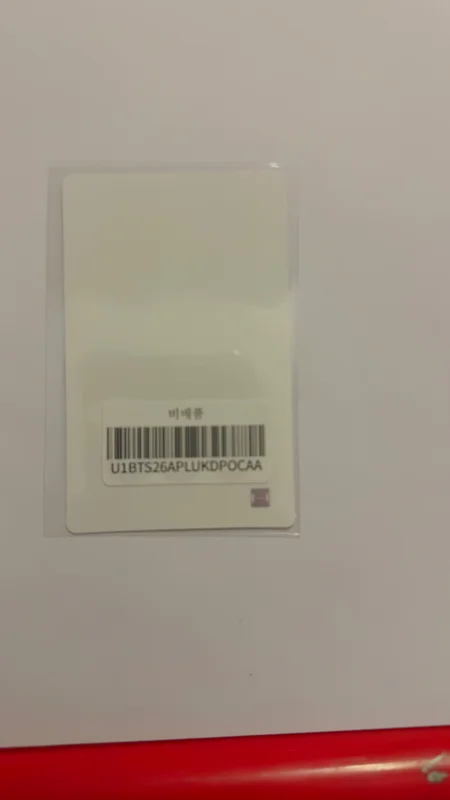 Item image 2