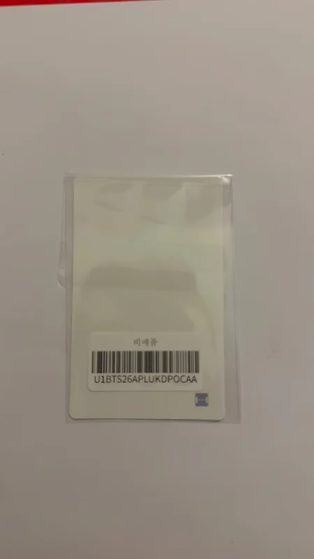 Item image 2