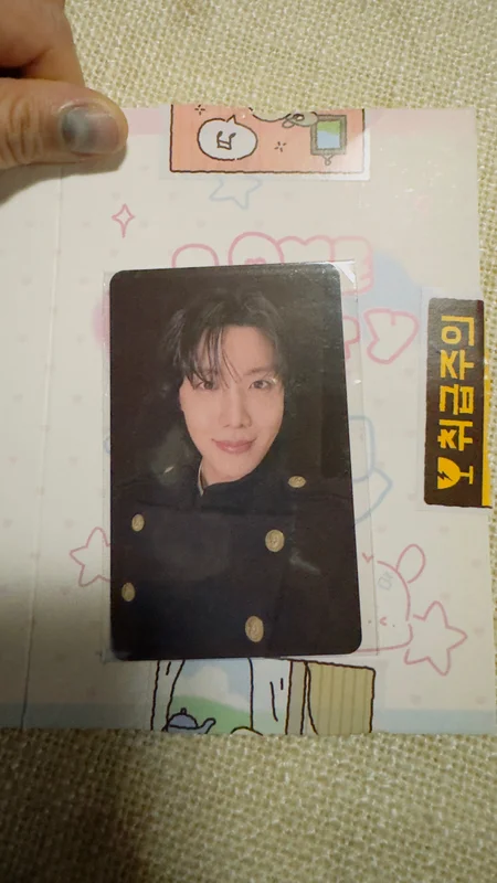 ARIRANG MUSIC KOREA LUCKY DRAW