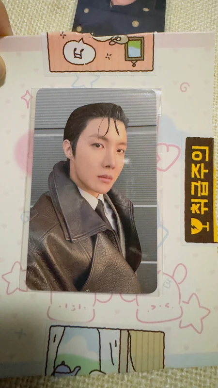 ARIRANG WITHMUU LUCKY DRAW