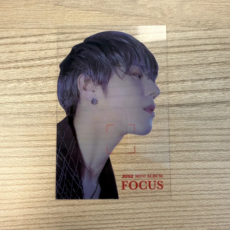 FOCUS