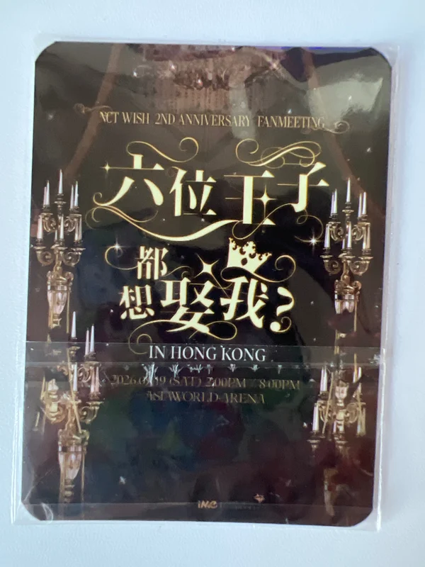 商品图片 2