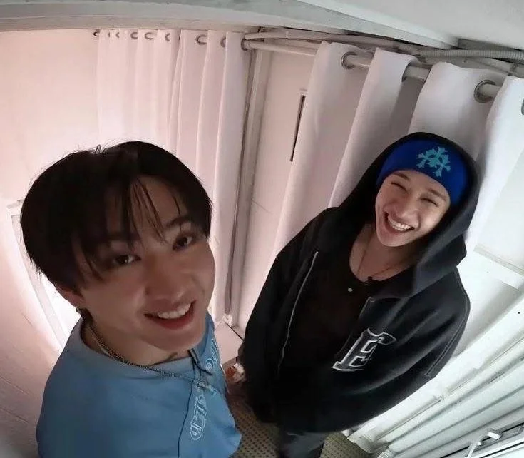 hoseunin
