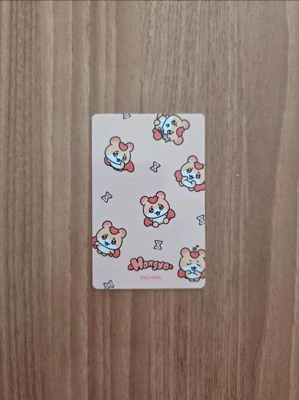 Item image 2