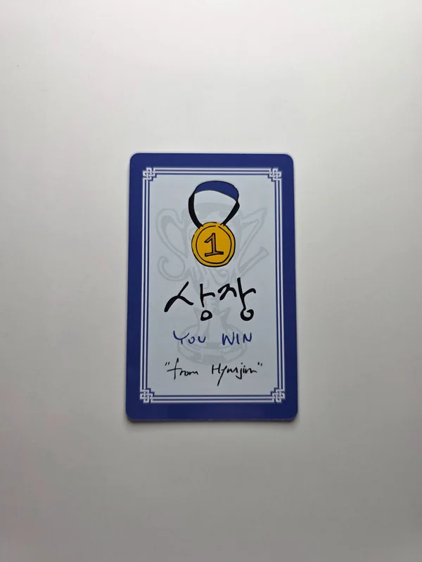 Item image 2
