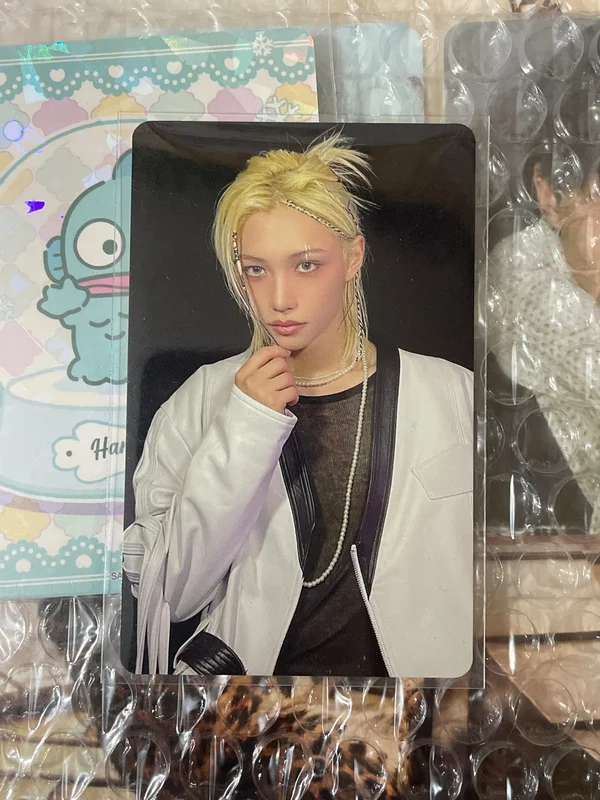 KARMA HMV LUCKY DRAW