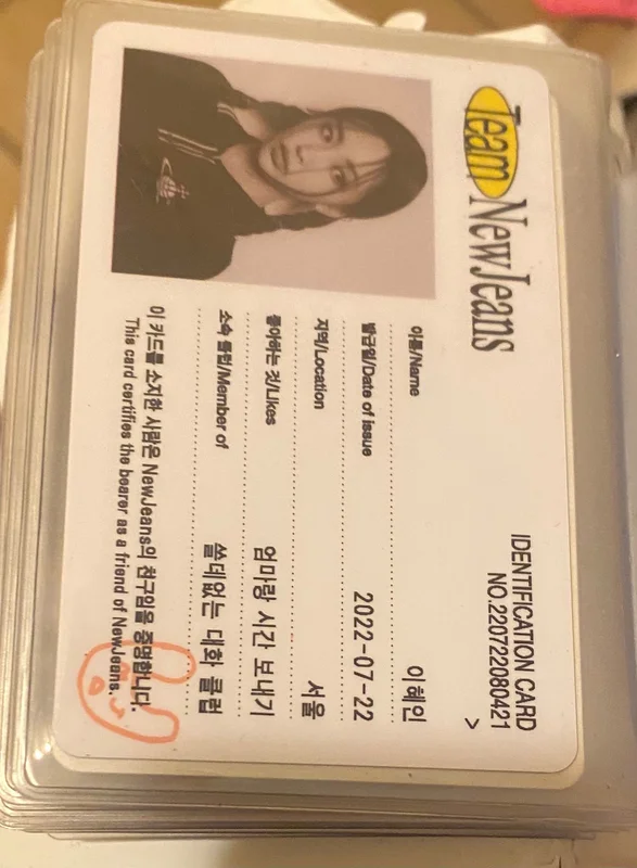 New Jeans Bluebook ver. HYEIN VER.