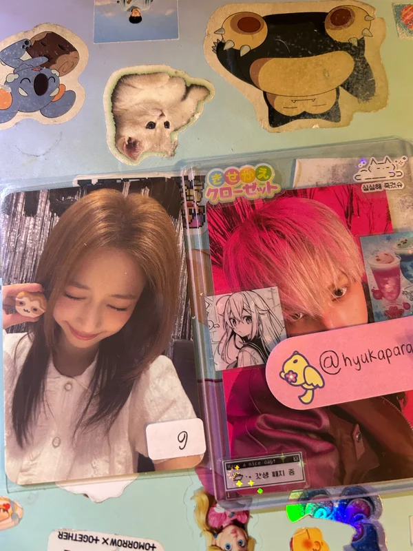 CHOOM Plush Keyring Ver. MUSIC KOREA LUCKY DRAW
