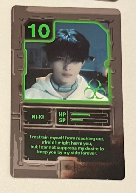 DESIRE : UNLEASH ENGENE ver.