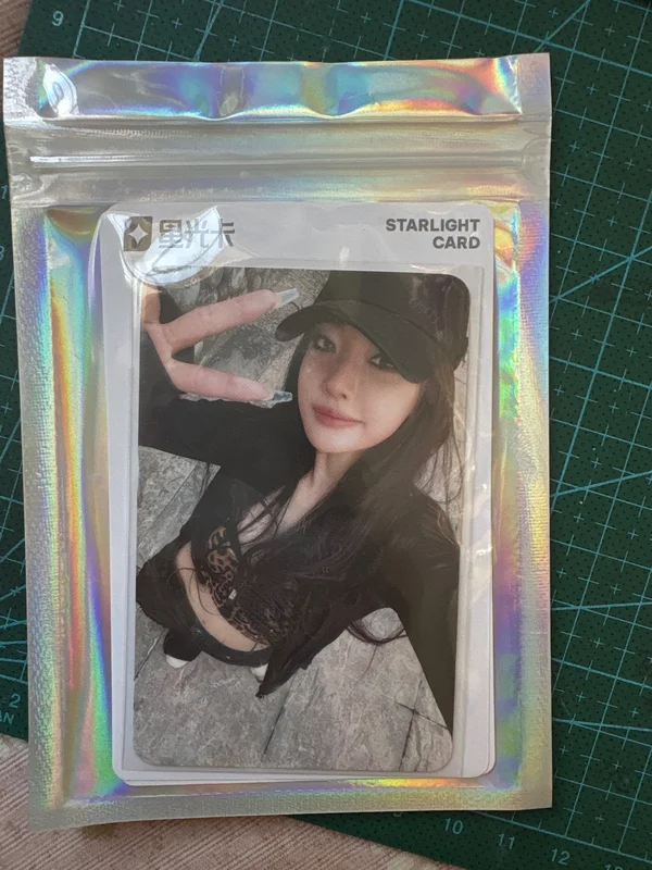 Pocamarket, aespa NINGNING Dirty Work QQ MUSIC K-pop Photocard