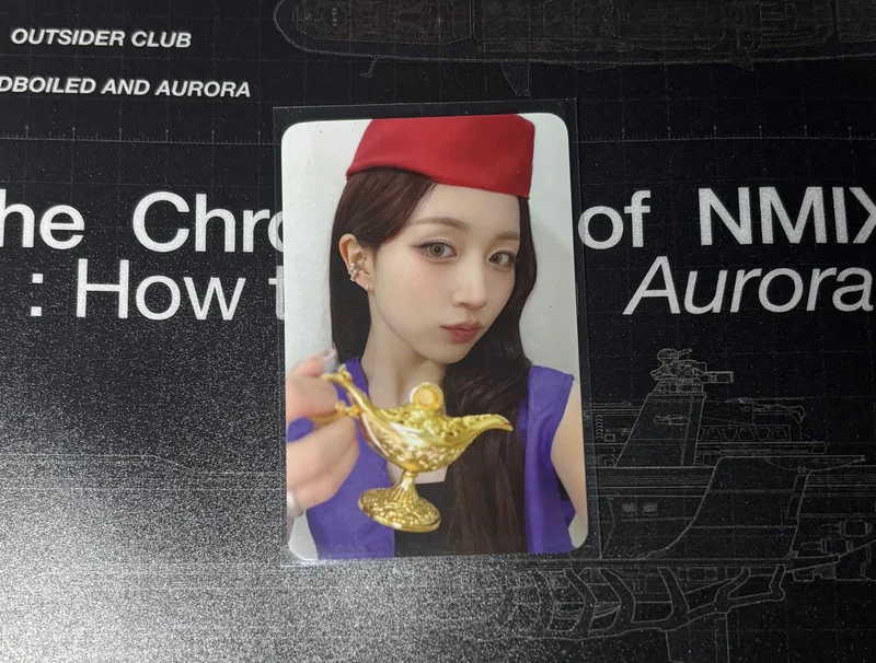 Fe3O4: FORWARD SOUND WAVE