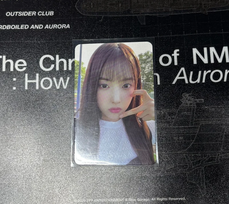 A Midsummer NMIXXs Dream NSWER ver.