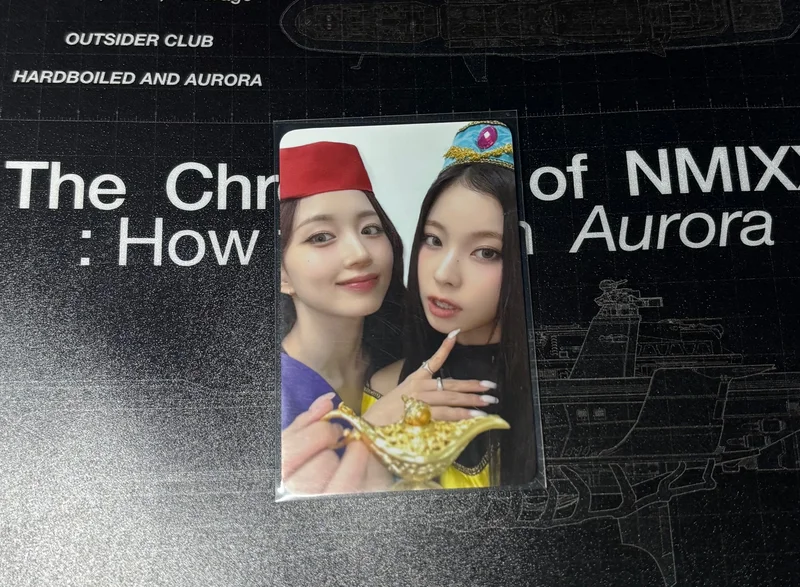 Fe3O4: FORWARD SOUND WAVE