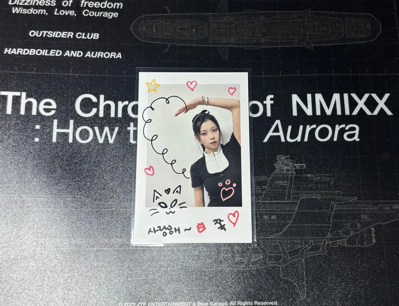 Fe3O4: FORWARD MAKESTAR