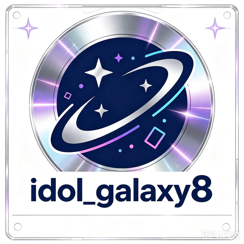 idol_galaxy8