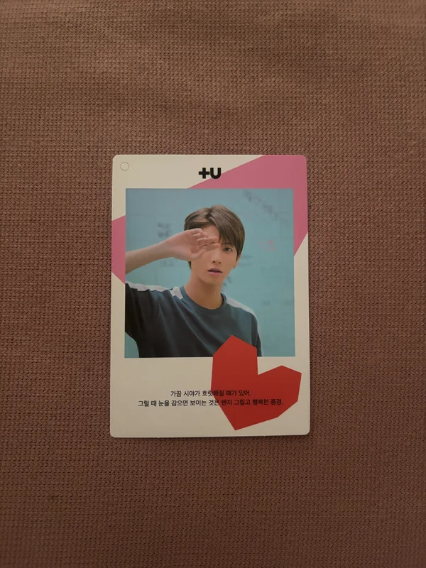 The Dream Chapter: MAGIC