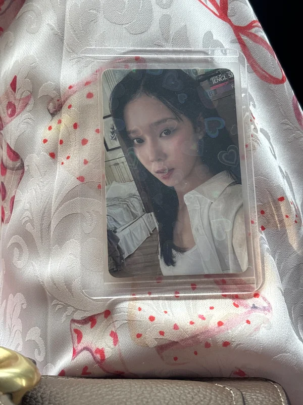 MY WORLD Barnes & Noble Exclusive