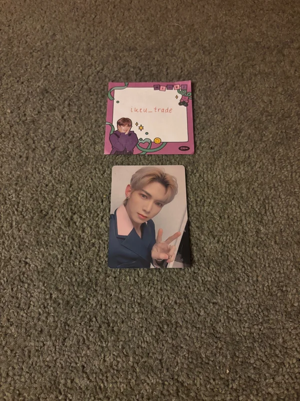 Into the A to Z LIMITED