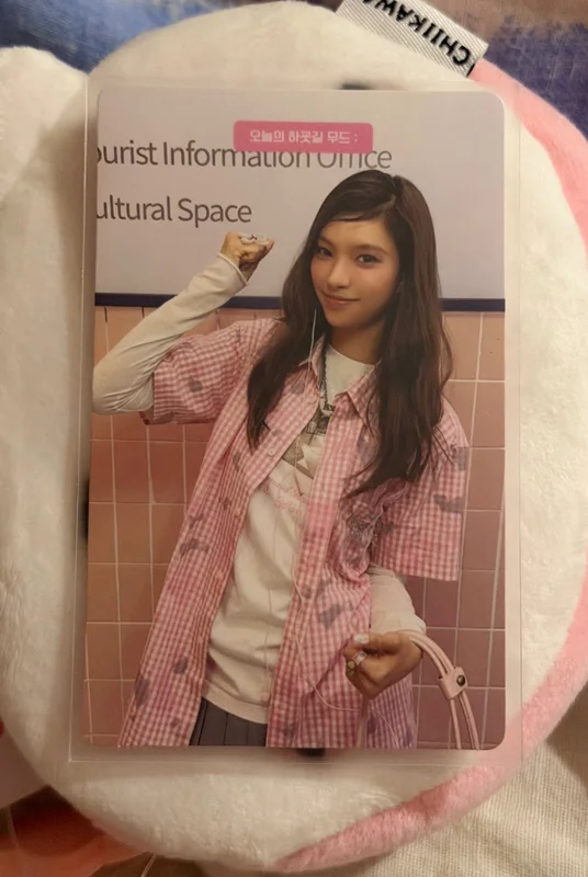 I'LL LIKE YOU GLLIT ver. TO ver.